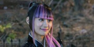 Yukio